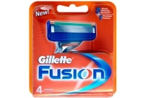 gillette fusion scheermesjes