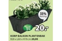 korp balkon plantenbak