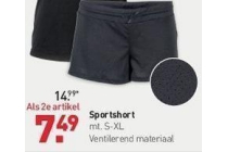 dutchy sportshort