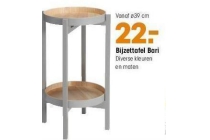 bijzettafel bari