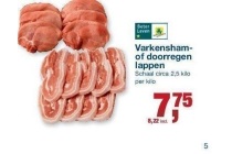 varkensham of doorregen lappen
