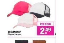 baseballcapp