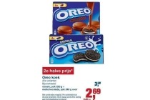 oreo koek