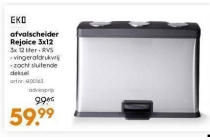 eko afvalscheider rejoice 3x12 nu voor eur59 99