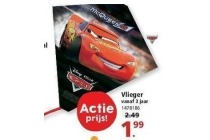 cars vlieger