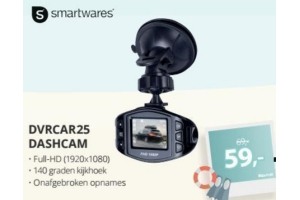 smartwares dvrcar25 dashcam