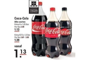 coca cola