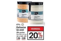 culinaise en aioli