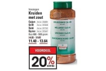 verstegen kruiden