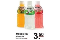 mogu mogu