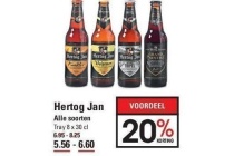 hertog jan