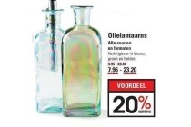 olielantaarns
