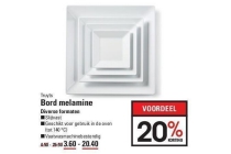 bord melamime