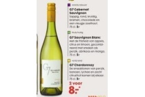 g7 chardonnay