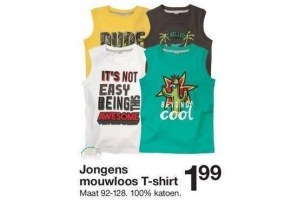 jongens mouwloos t shirt