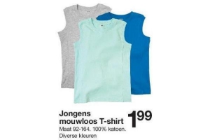 jongens mouwloos t shirt