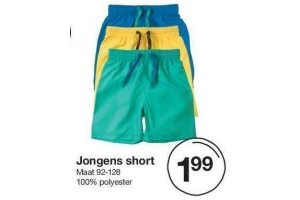 jongens short