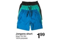 jongens short