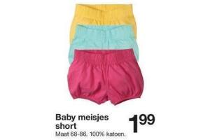 baby meisjes short