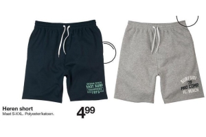 heren short