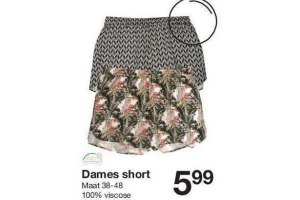 dames short