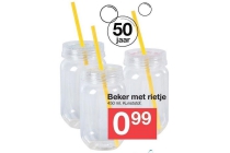 beker met rietje