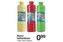 navul bellenblaas