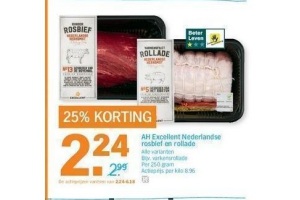 ah excellent nederlandse rosbief en rollade