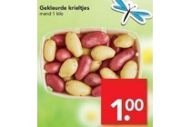 gekleurde krieltjes