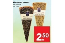 wyngaard kaasjes