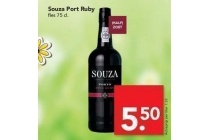 souza port ruby