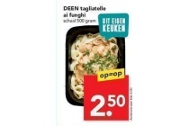deen tagliatelle ai funghi