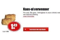 kaas ui verwenner
