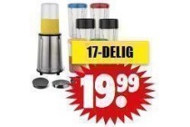 tristar blender bl4445