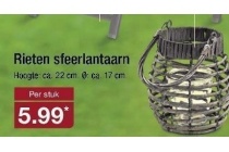 rieten sfeerlantaarn