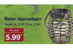 rieten sfeerlantaarn