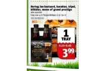 hertog jan bastaard karakter tripel blikbier mono of grand prestige