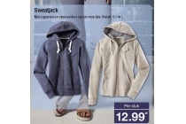 sweatjack