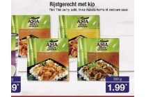 rijstgerecht met kip