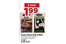 santa maria grill en bbq