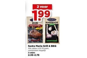 santa maria grill en bbq