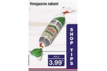 hongaarse salami
