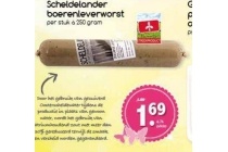 scheldelander boerenleverworst