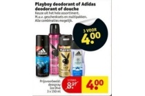 playboy deodorant of adidas deodorant of douche