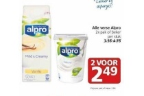 alle verse alpro