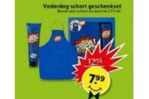 vaderdag schort geschenkset