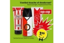 voetbal douche of deodorant