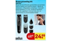 braun grooming kit