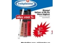 rimmel lipliner of oh my gloss lipgloss