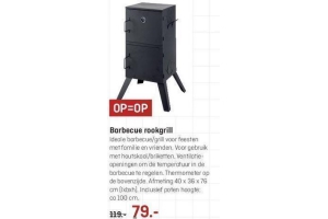 barbecue rookgrill